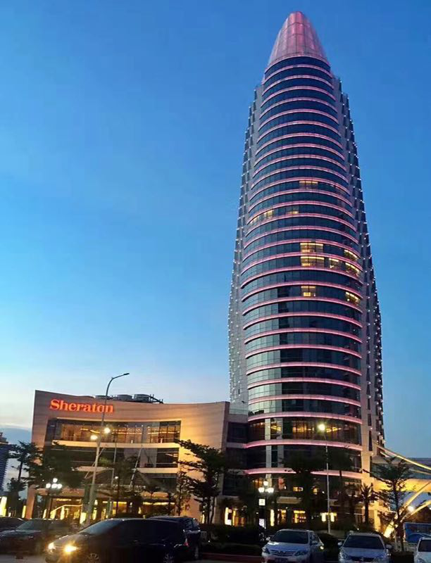 湛江民大喜來登酒店